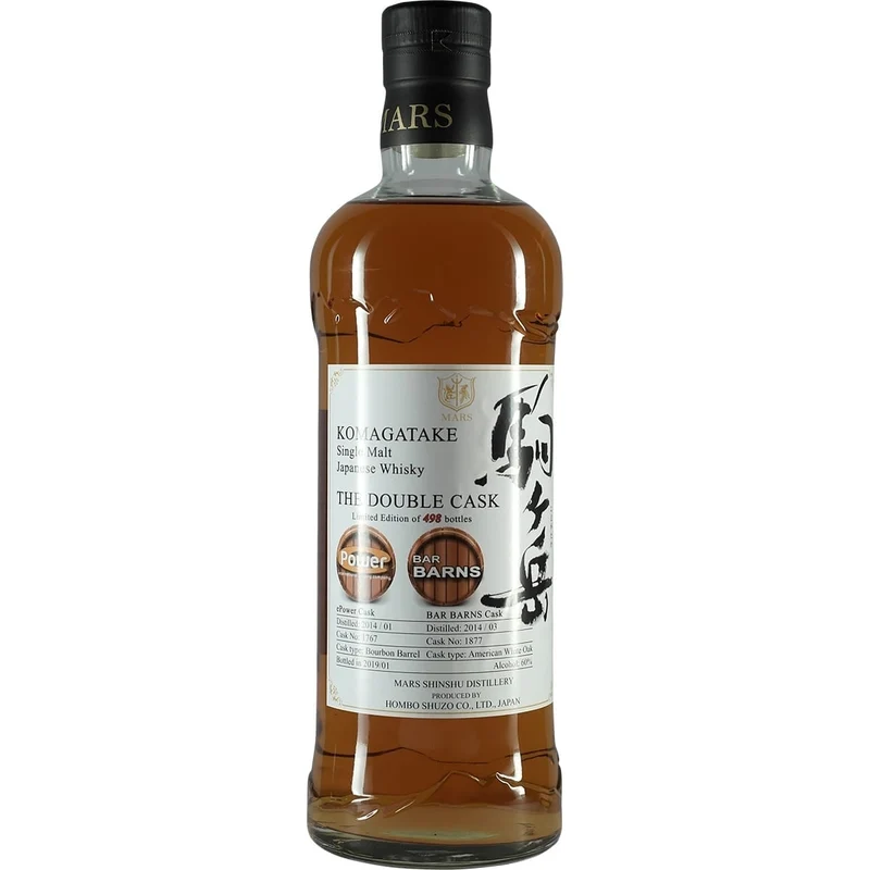 Mars Komagatake Double Cask 2019