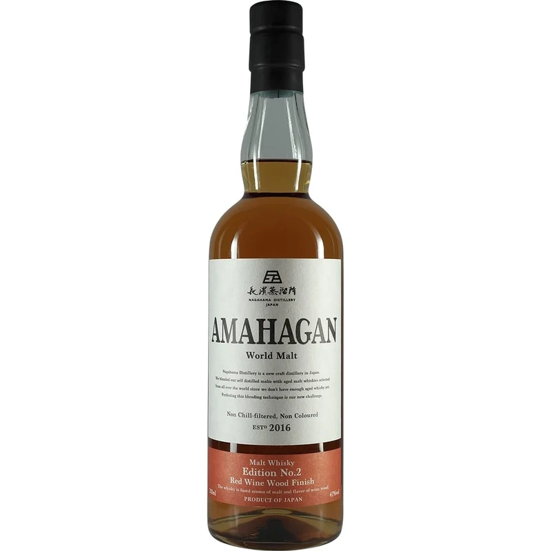 NAGAHAMA AMAHAGAN WORLD MALT EDITION NO.2