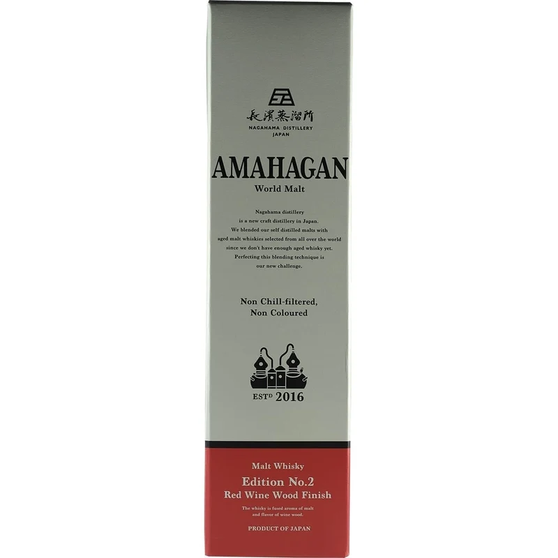 NAGAHAMA AMAHAGAN WORLD MALT EDITION NO.2