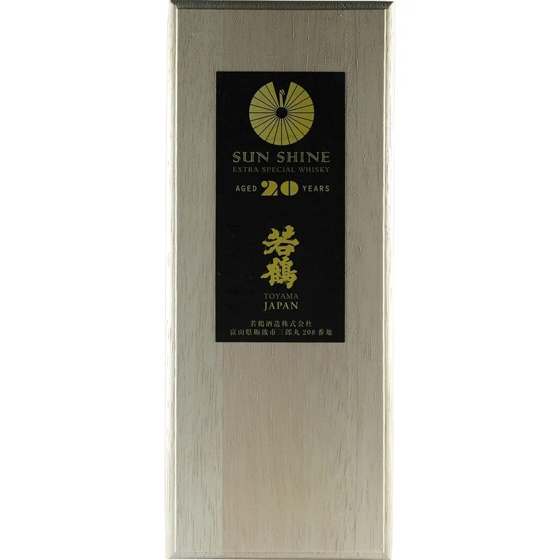 Wakatsuru Saburomaru Sunshine Whisky 20 Years / 20 Jahre