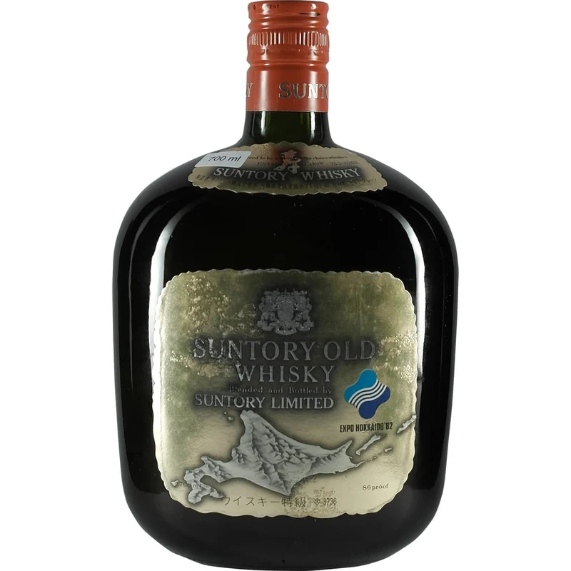 Suntory Old Hokkaido Expo 1982