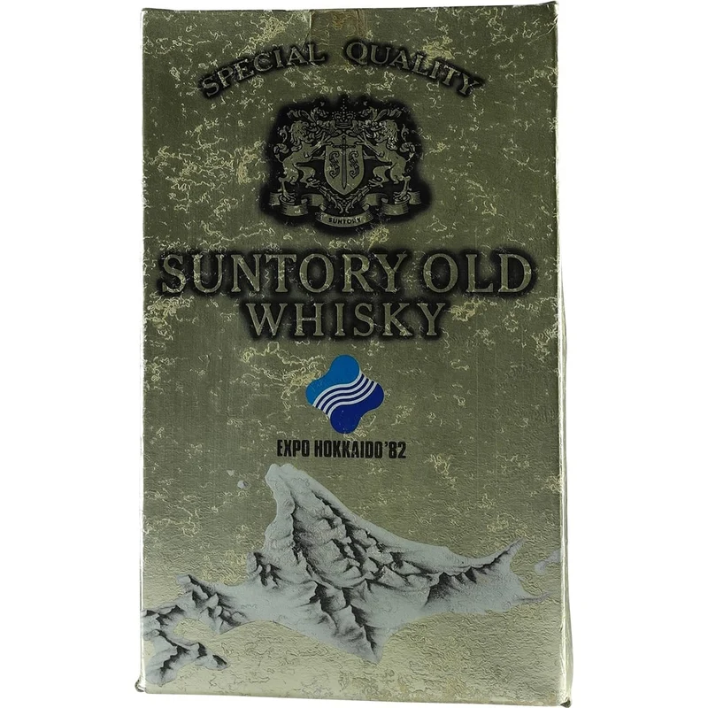Suntory Old Hokkaido Expo 1982