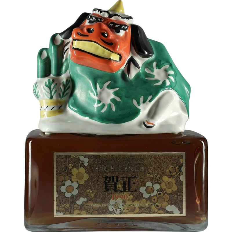 Suntory Excellence 1990 Kaori Theme