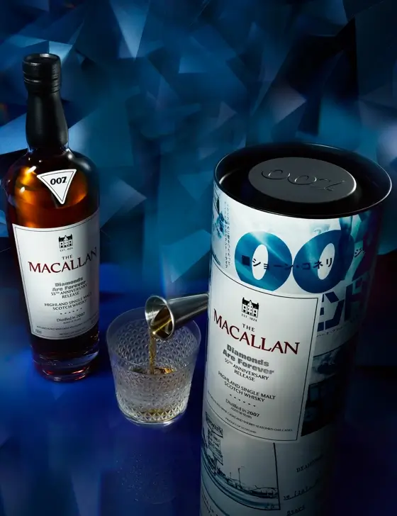 The Macallan Diamonds Are Forever 55th Anniversary Release 5. März 2026