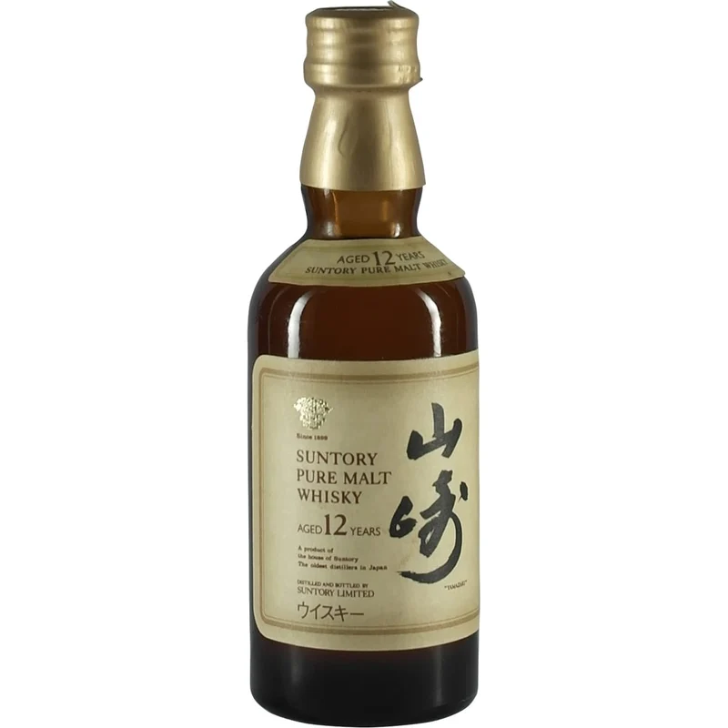 YAMAZAKI 12 JAHRE Miniatur 50ml old Design