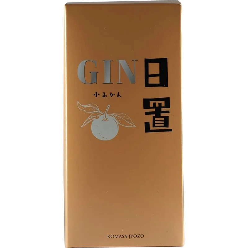 Komasa 3er Set (Satsuma, Hojicha und Yuzu) 3x 0,5 Liter limitiert