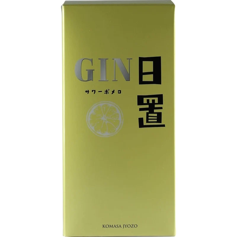 Komasa 3er Set (Satsuma, Hojicha und Yuzu) 3x 0,5 Liter limitiert