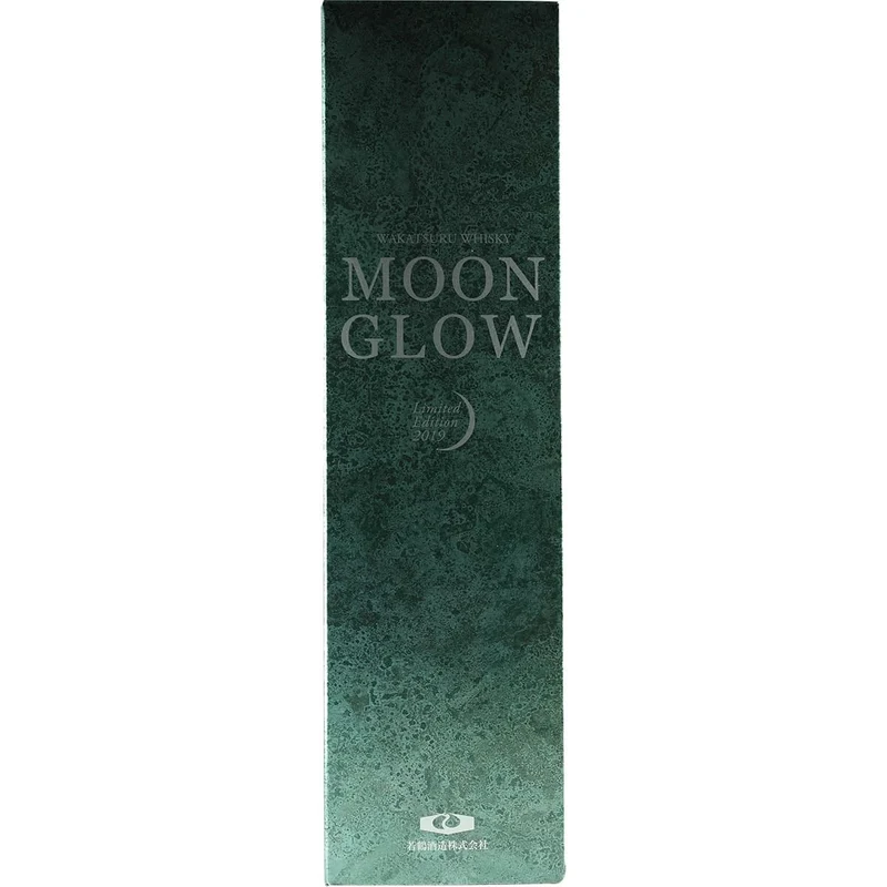 Wakatsuru Moon Glow Limited Edition 2019 10 Years