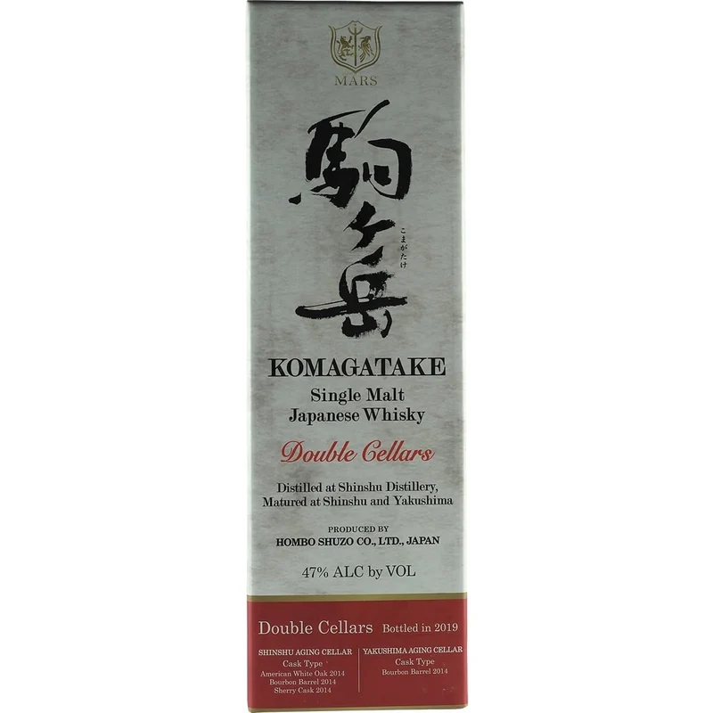 Hombo Mars Komagatake Double Cellars Single Malt 2019