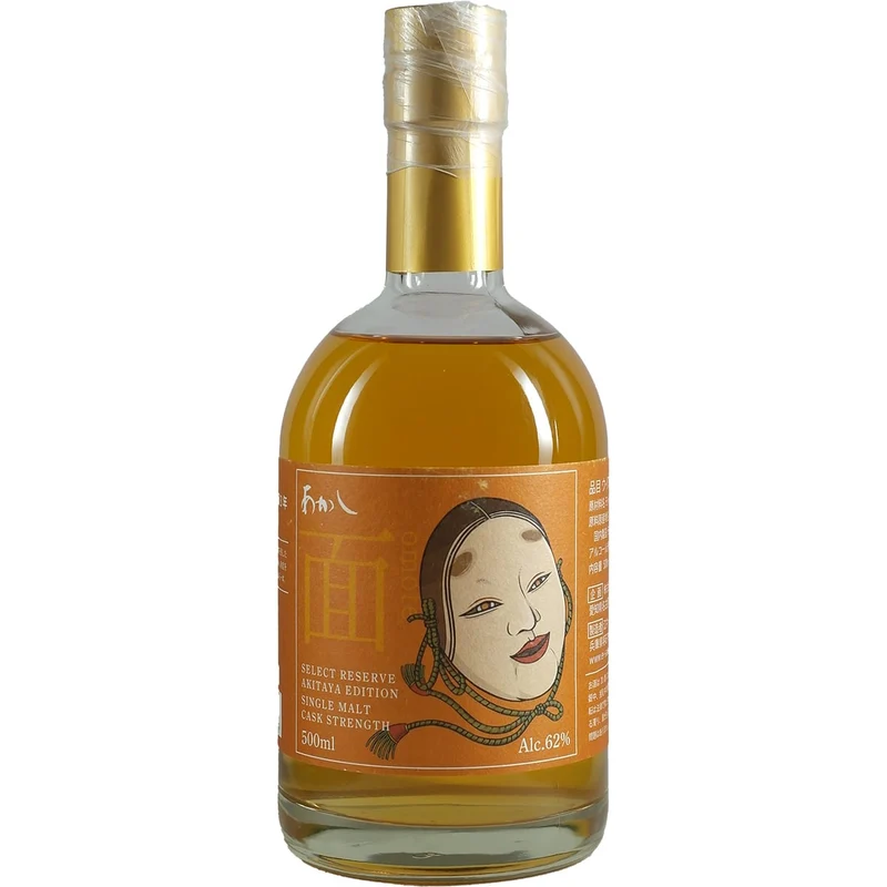Akashi White Oak Single Cask Akitaya Edition