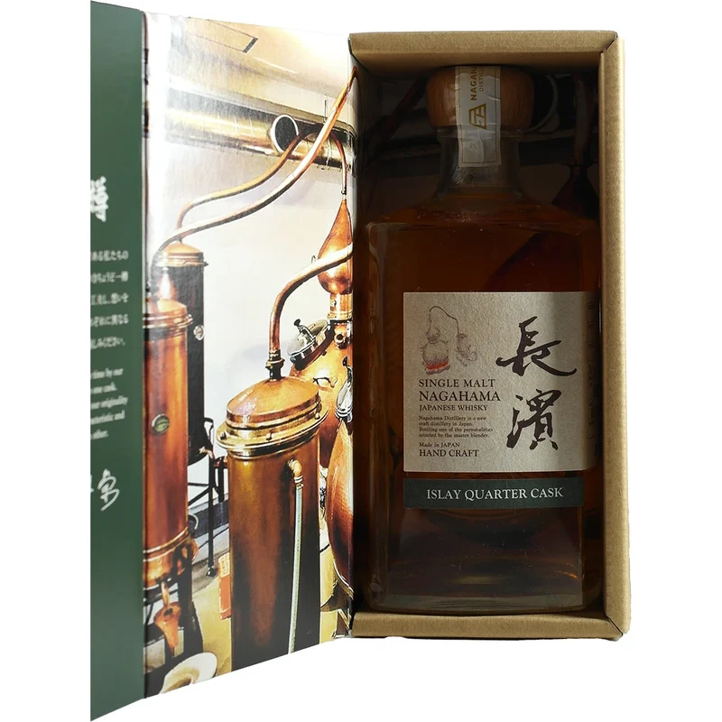 Nagahama Single Cask Islay Quarter Cask Heavely Peated