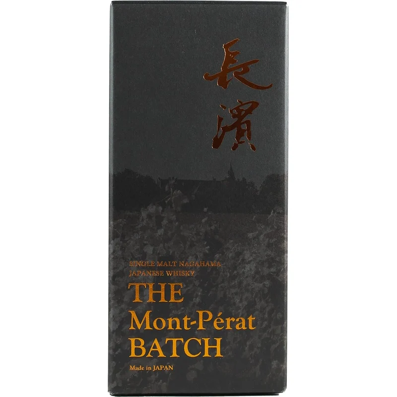 Nagahama The Mont-Perat Batch