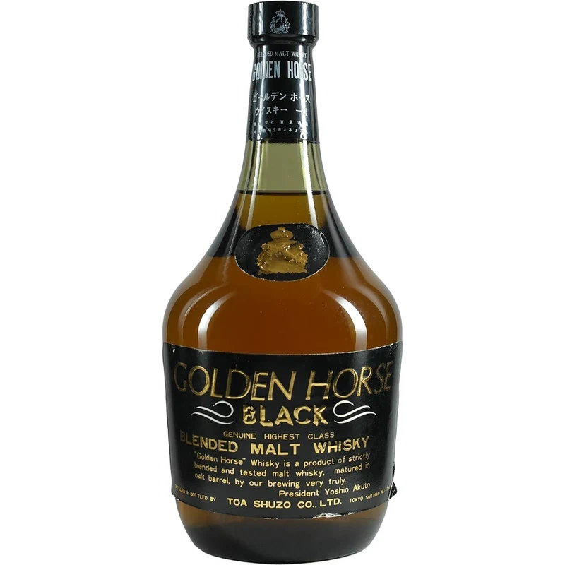 Hanyu Golden Horse Black
