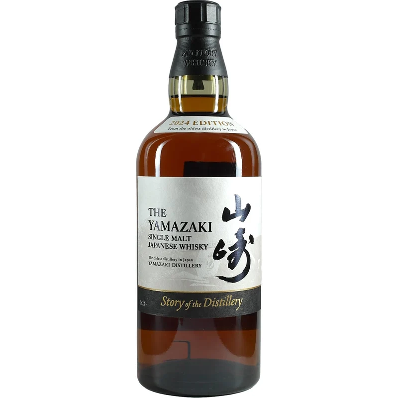 Suntory Yamazaki Story of the Destillery Edition 2024
