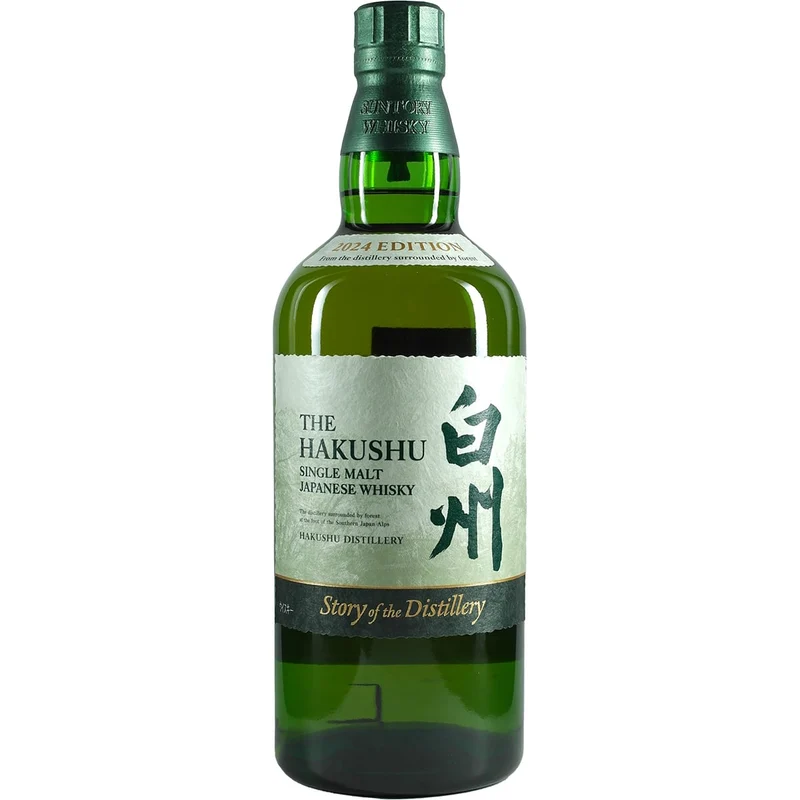 Suntory Hakushu Story of the Destillery Edition 2024