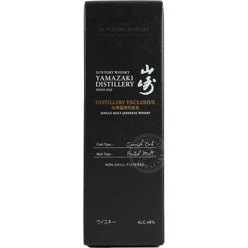 Suntory Yamazaki Single Malt Destillery Botteling Spanish Oak Peated Malt 180ml