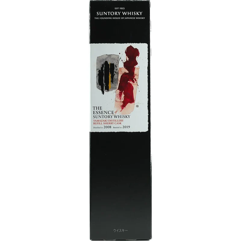 The Essence of Suntory Whisky Yamazaki Refill Sherry Cask 2008 - 2019