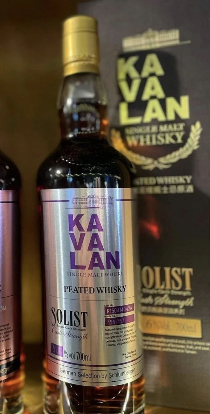 X Kavalan Solist Peated 2015 single cask 2022 0.7l Fl 51,6%vol. Taiwan Whisky #R150414042A eckig