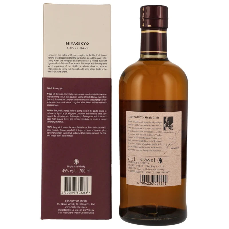 NIKKA - Miyagikyo Single Malt - 45% Vol.