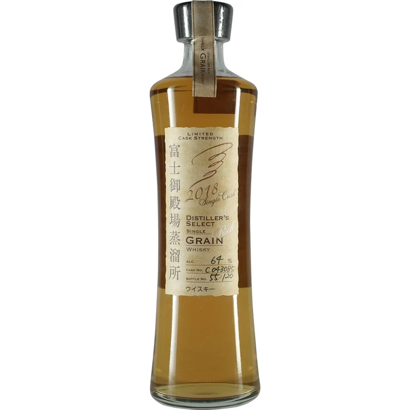 Kirin Distiller´s Select Single Grain Fass C043085 Destillery only 500ml