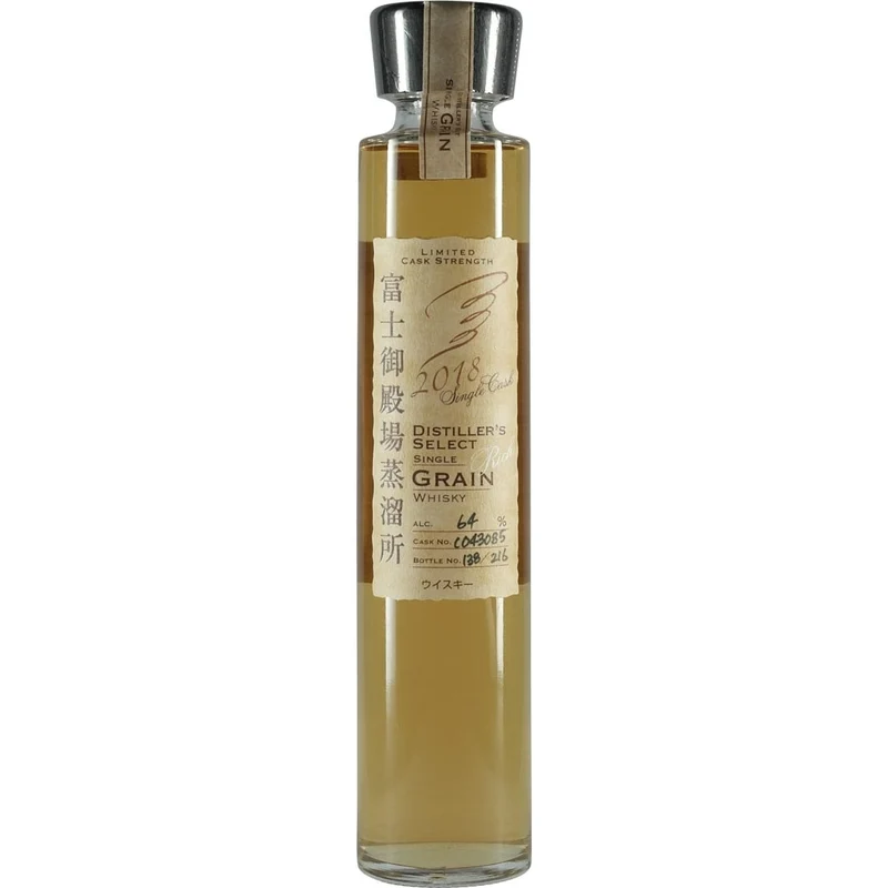 Kirin Distiller´s Select Single Grain Fass C043085 Destillery only 200ml