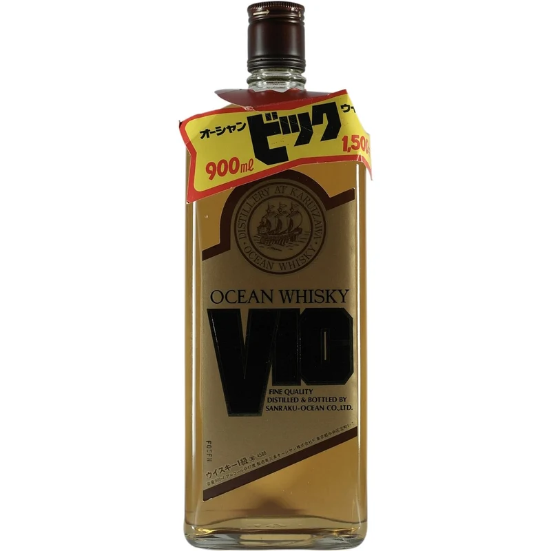 Ocean / Karuizawa VIC Blended Whisky