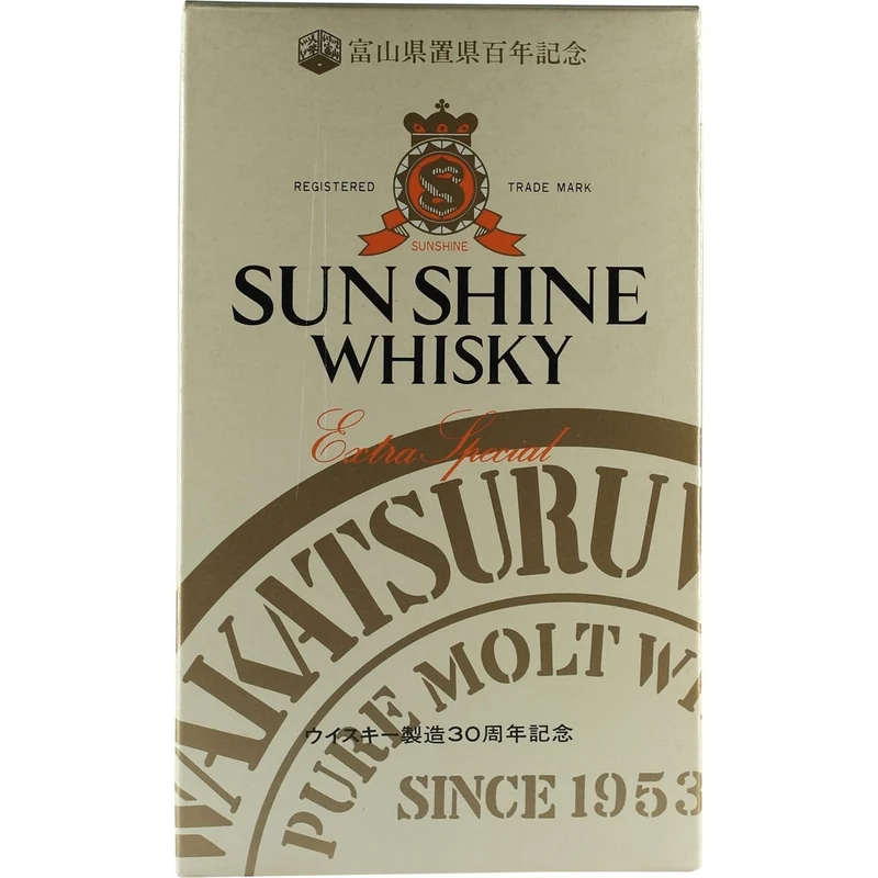 Saburomaru / Wakatsuru Sunshine Whisky Extra Special Keramik Dekanter
