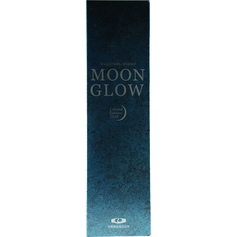 Wakatsuru Moon Glow Limited Edition 2018 10 Years