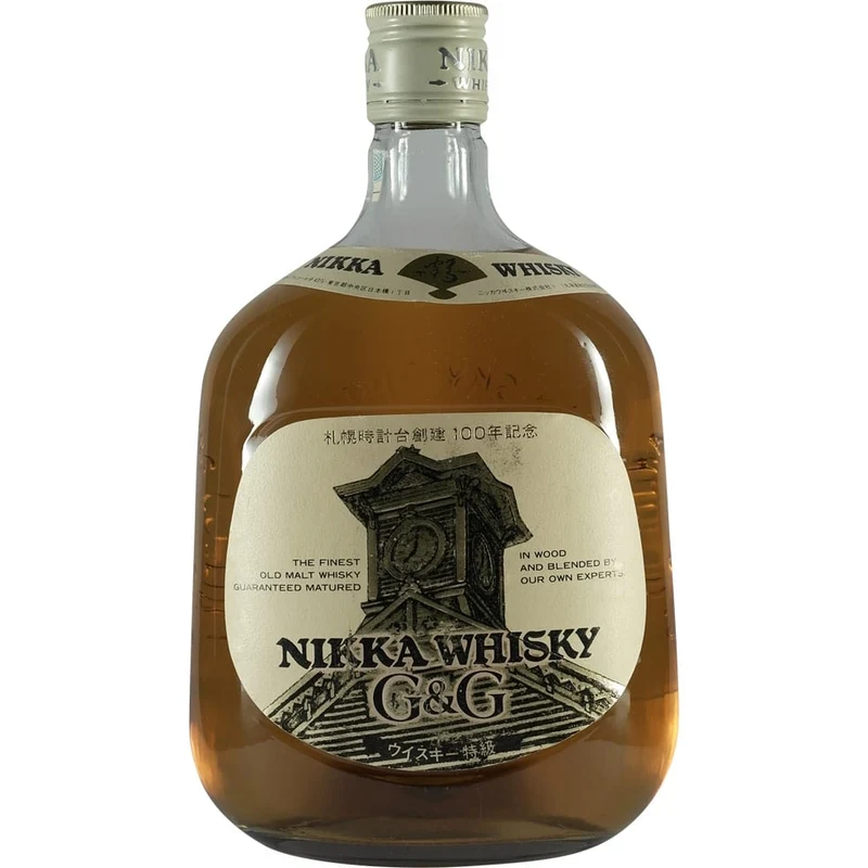 Nikka G&G Gold Gold 100 Jahre Clock Tower in Sapporo