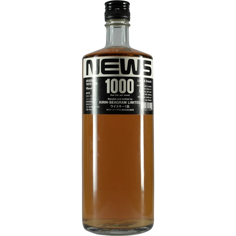 Kirin News Whisky 1000ml