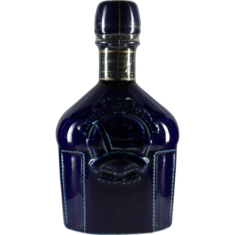 Suntory Royal NYK Shipping Line 100 Anniversary
