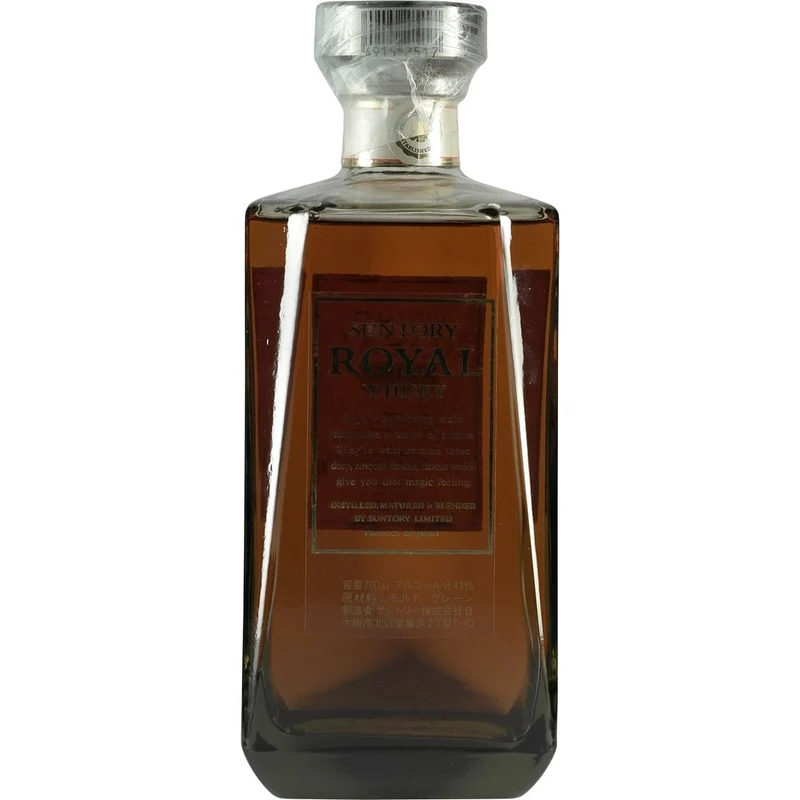 Suntory Royal Blended Whisky Square Bottle Asahi Life