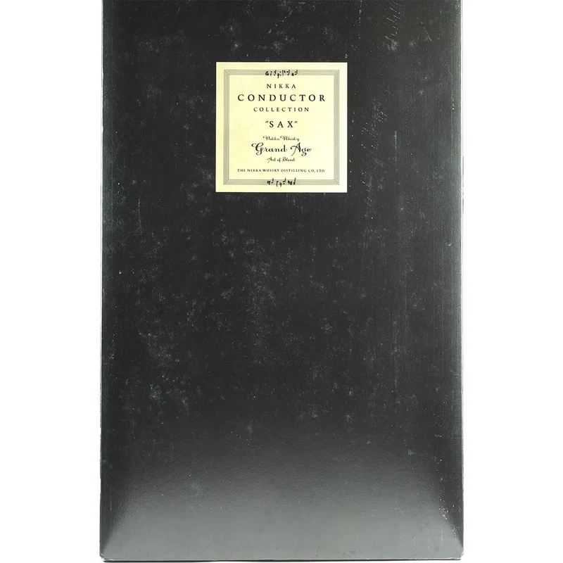Nikka Conductor Collection Sax / Saxophone