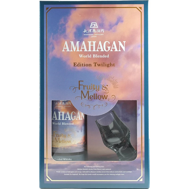 Amahagan / Nagahama Edition Twilight Fruity & Melloe Geschenkset