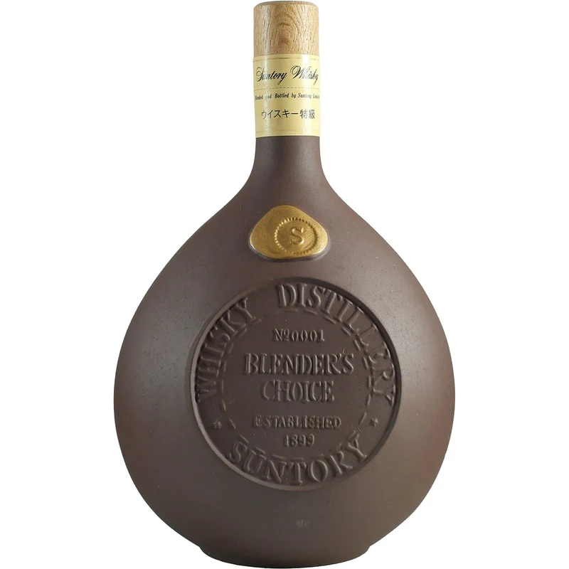 Suntory Blender's Choice Decanter