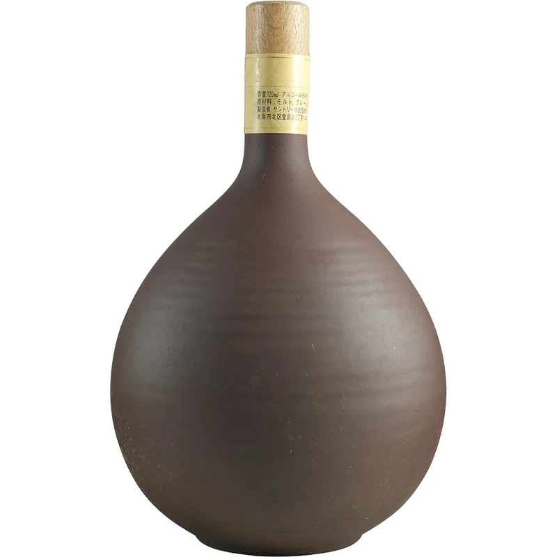 Suntory Blender's Choice Decanter