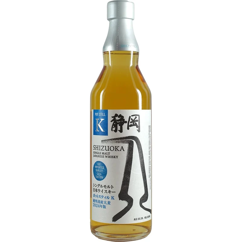 Shizuoka Destillery Potstill K Imported Barley 2024 Edition 500ml