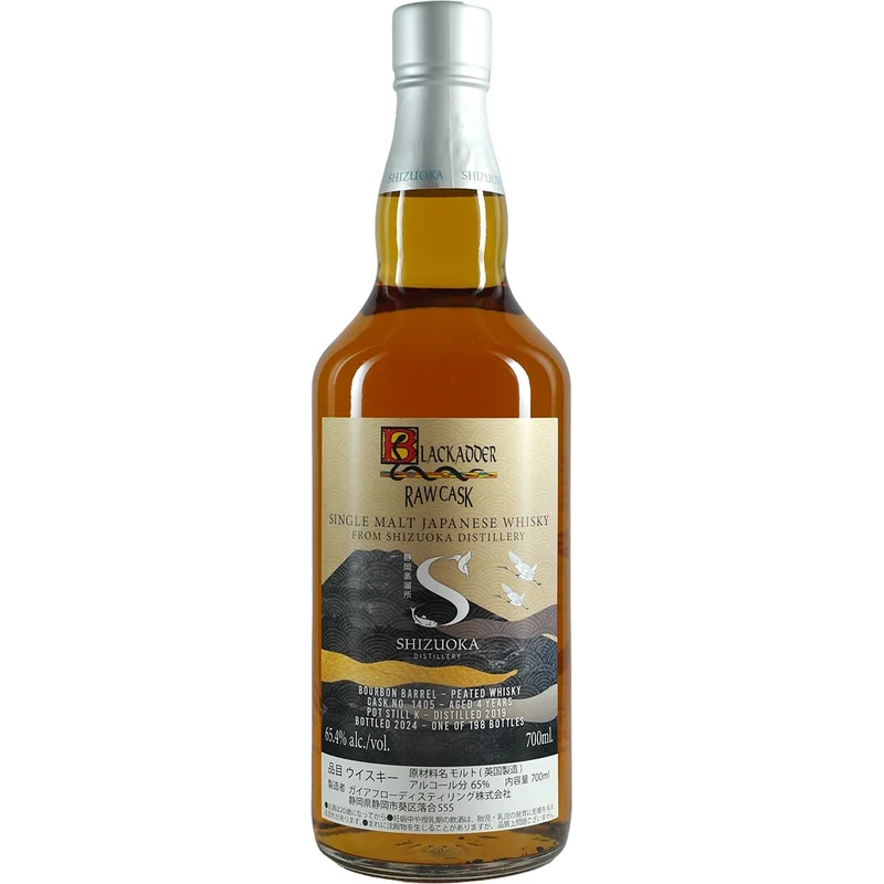 Shizuoka Blackadder Rawcask #1405 Peated 4 Years Kurashiki Whisky Forum 2024