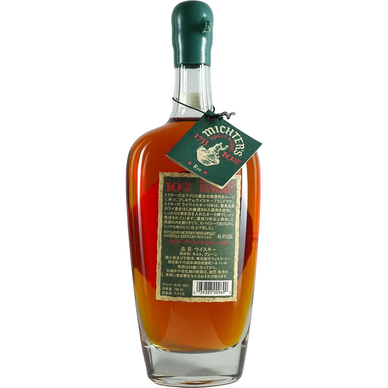 Michter's 10 Years Rye 2023 Release Whiskey 46,4% vol. for Japan