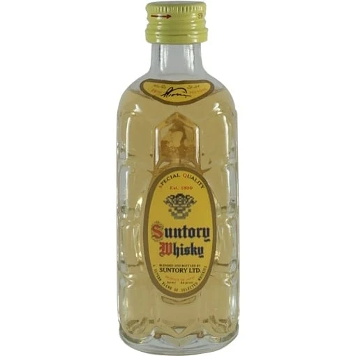 Suntory Kakubin Whisky (Yellow Label) Miniatur 50ml