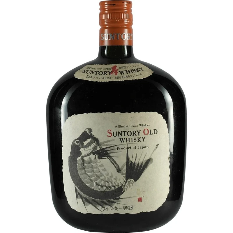 Suntory Old Whisky Nomokiri Tai (Sea Beam)