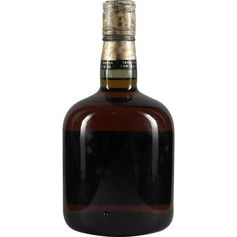 Suntory Royal SR Round Bottle 760ml New Design