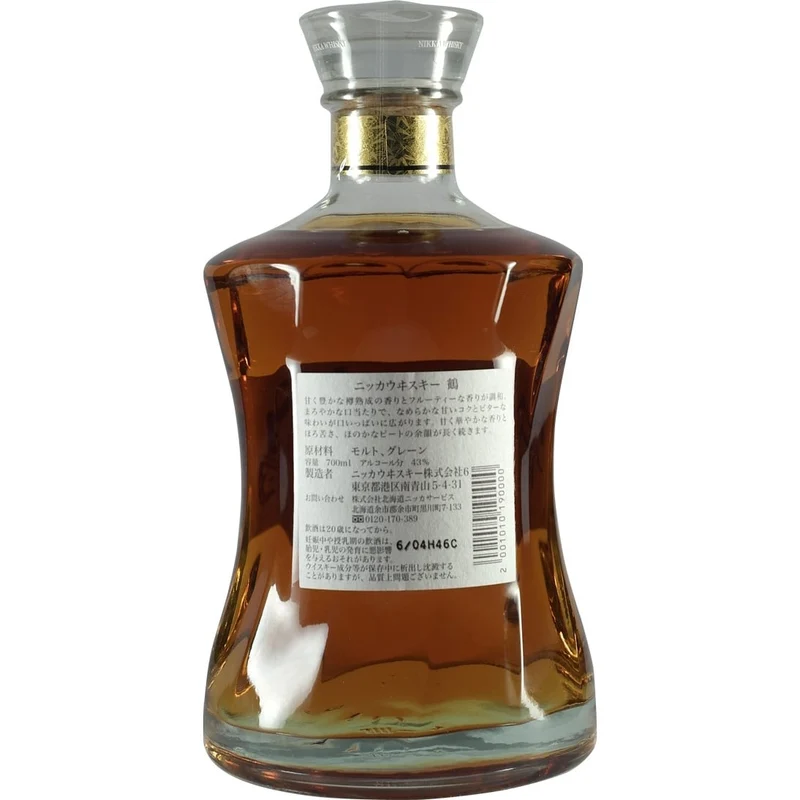 Nikka Tsuru NAS Glas Dekanter