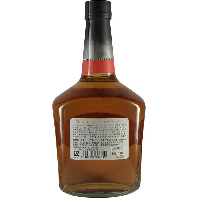 Super Nikka 40 Anniversary Bottle