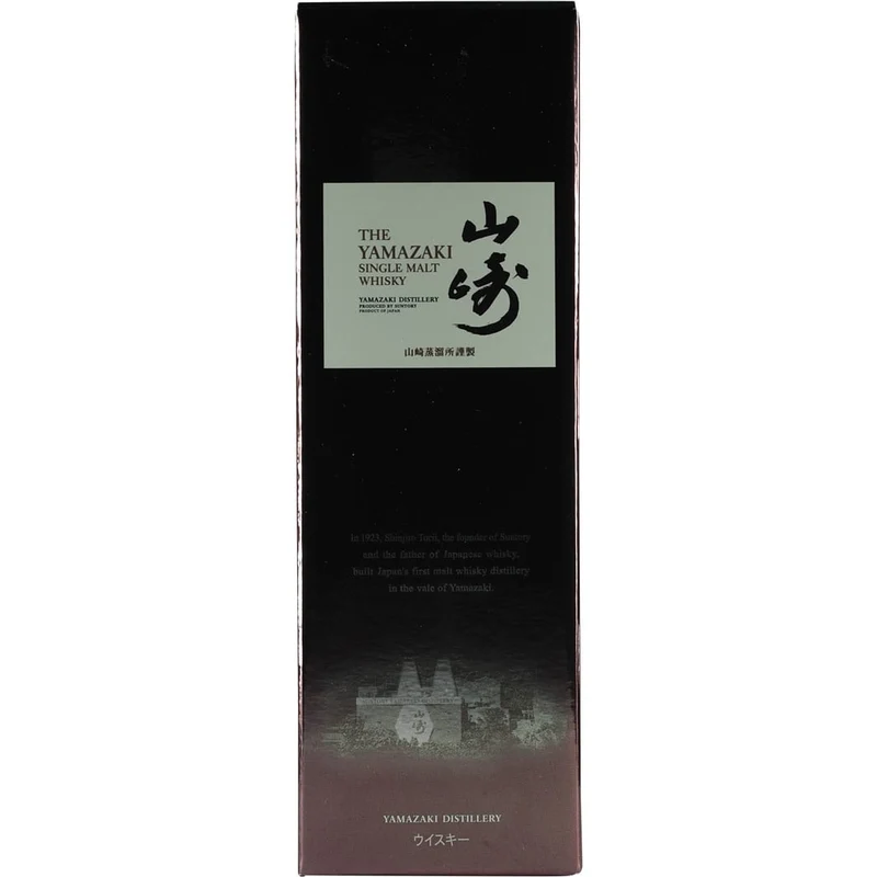 Yamazaki Single Malt 350ml Destillerie Edition
