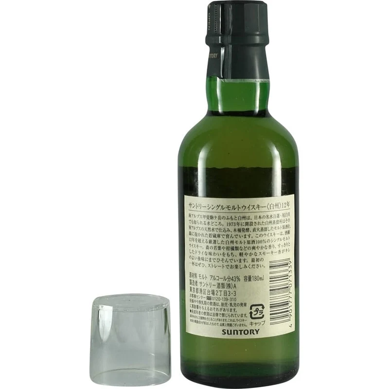 Suntory Hakushu 12 Years 180ml