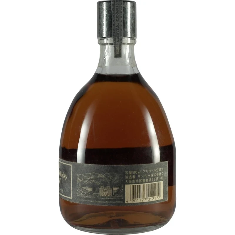 Suntory Pure Malt Whisky Black