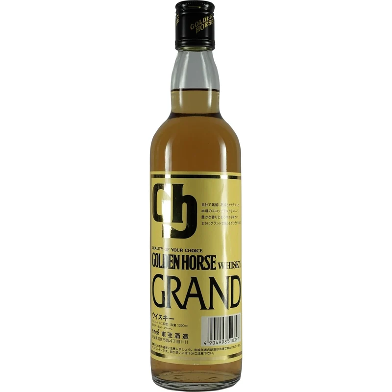 Golden Horse Hanyu Whisky Grand