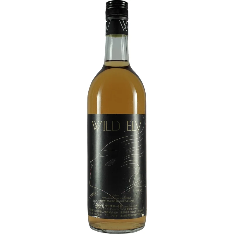 Wild Ely Blended