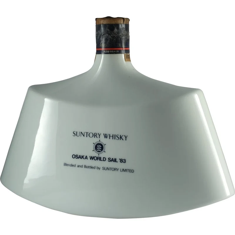 Suntory Royal Whisky Osaka World Sail 1983